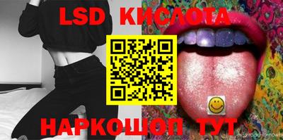 jwh Пугачёв