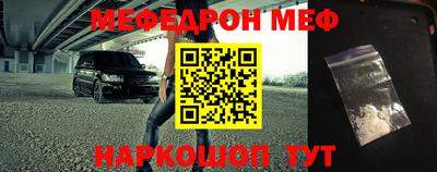 jwh Пугачёв