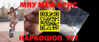 jwh Пугачёв