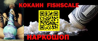амфетамин Пыть-Ях