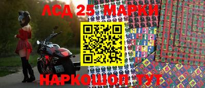 амфетамин Пыть-Ях