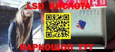 jwh Пугачёв