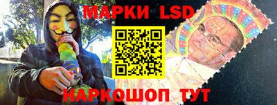 амфетамин Пыть-Ях