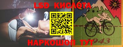 амфетамин Пыть-Ях