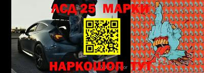 jwh Пугачёв