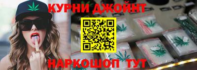 мяу мяу мука Пушкино