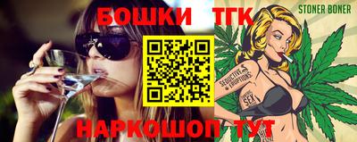jwh Пугачёв