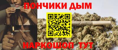 амфетамин Пыть-Ях