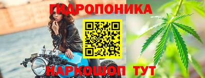 амфетамин Пыть-Ях