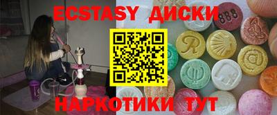 мяу мяу мука Пушкино