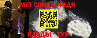 мяу мяу мука Пушкино