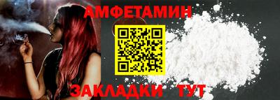 jwh Пугачёв