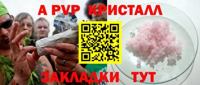 мяу мяу мука Пушкино