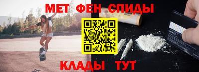 мяу мяу мука Пушкино