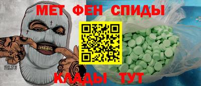 jwh Пугачёв
