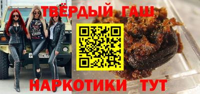 jwh Пугачёв