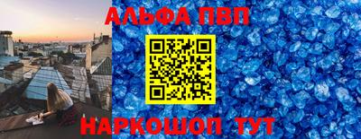 jwh Пугачёв