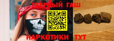 мяу мяу мука Пушкино
