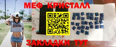 jwh Пугачёв