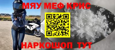 jwh Пугачёв