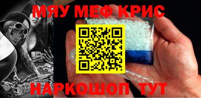 jwh Пугачёв